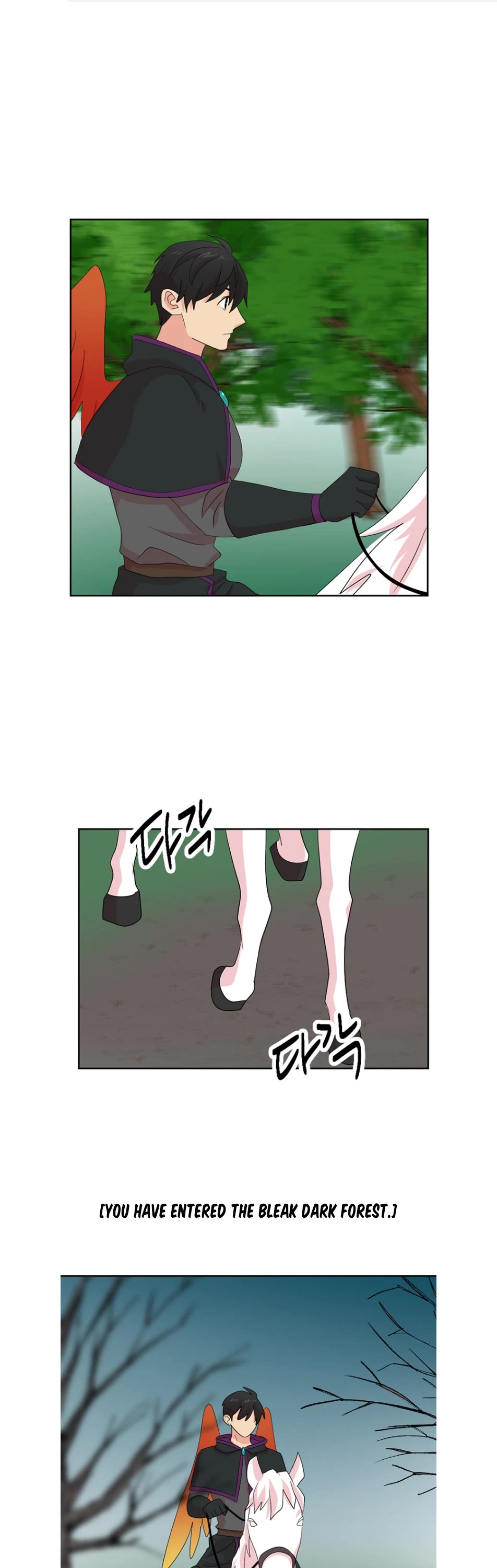 Reader (Chang Han-Yoon) Chapter 186 page 2 - Chapter 186