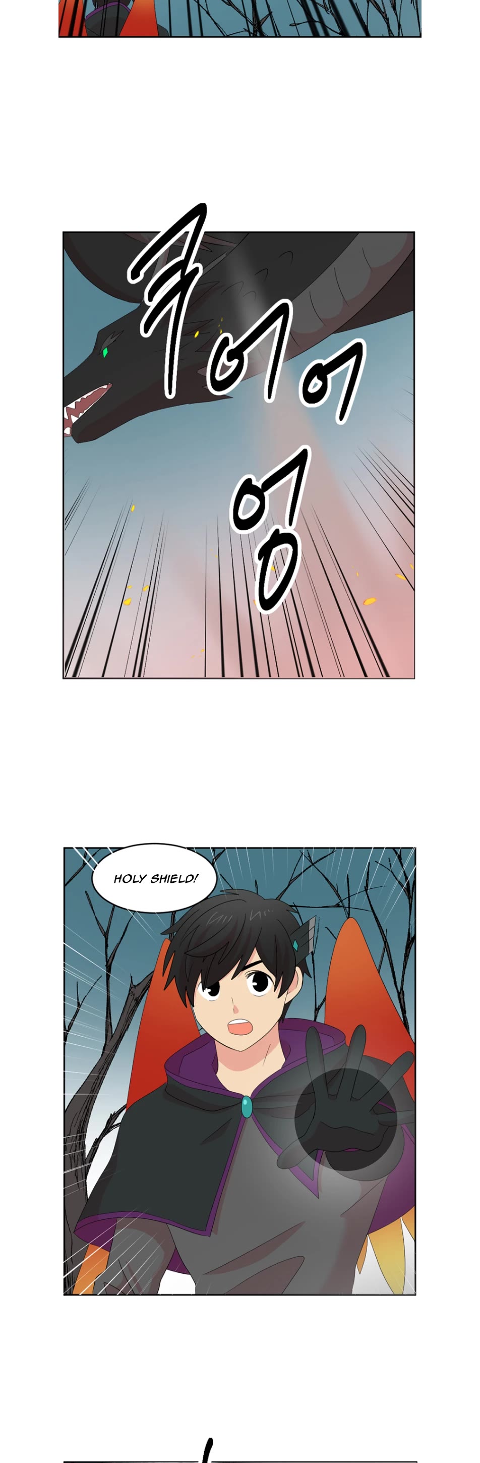 Reader (Chang Han-Yoon) Chapter 186 page 20 - Chapter 186