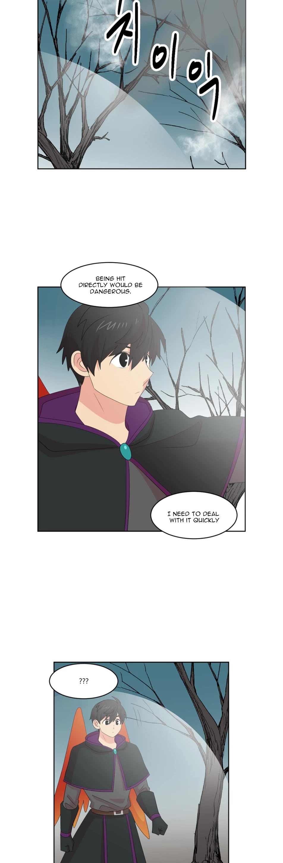 Reader (Chang Han-Yoon) Chapter 186 page 21 - Chapter 186