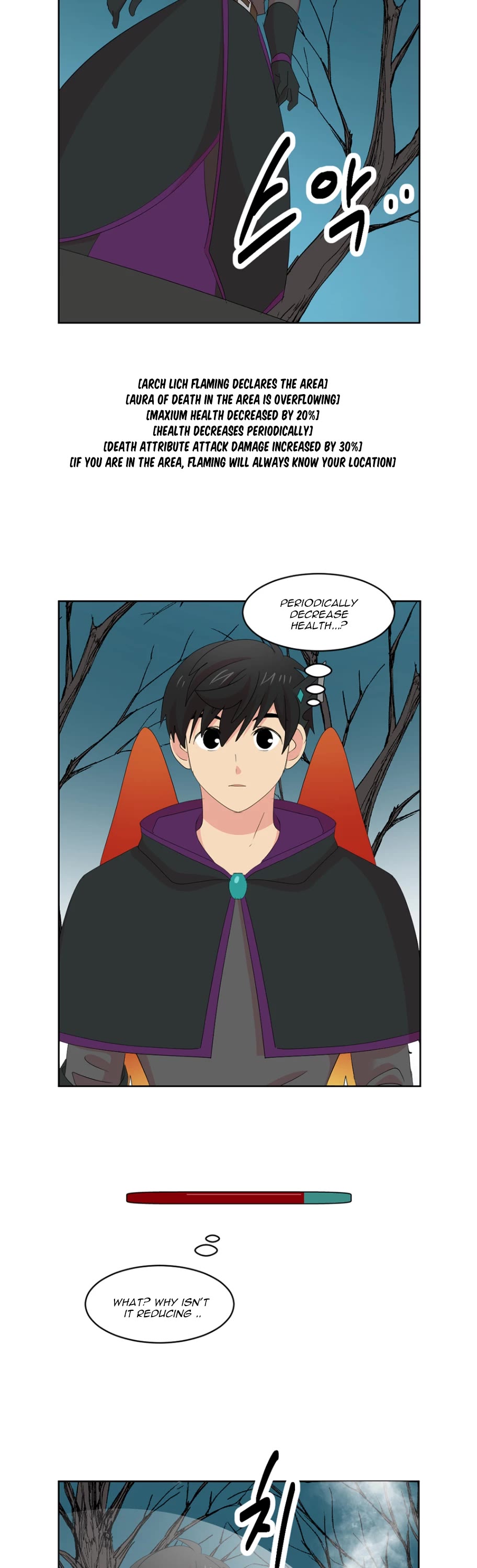 Reader (Chang Han-Yoon) Chapter 186 page 23 - Chapter 186