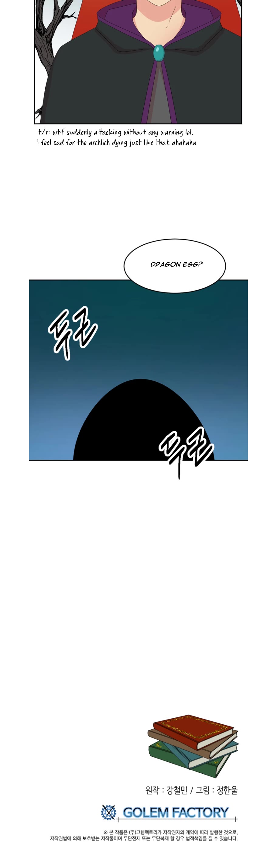 Reader (Chang Han-Yoon) Chapter 186 page 29 - Chapter 186