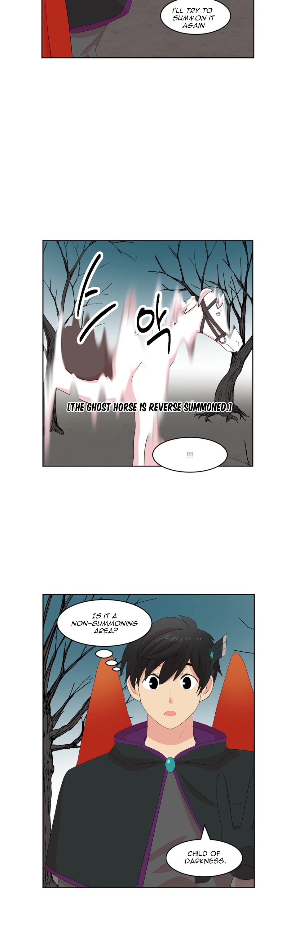 Reader (Chang Han-Yoon) Chapter 186 page 4 - Chapter 186