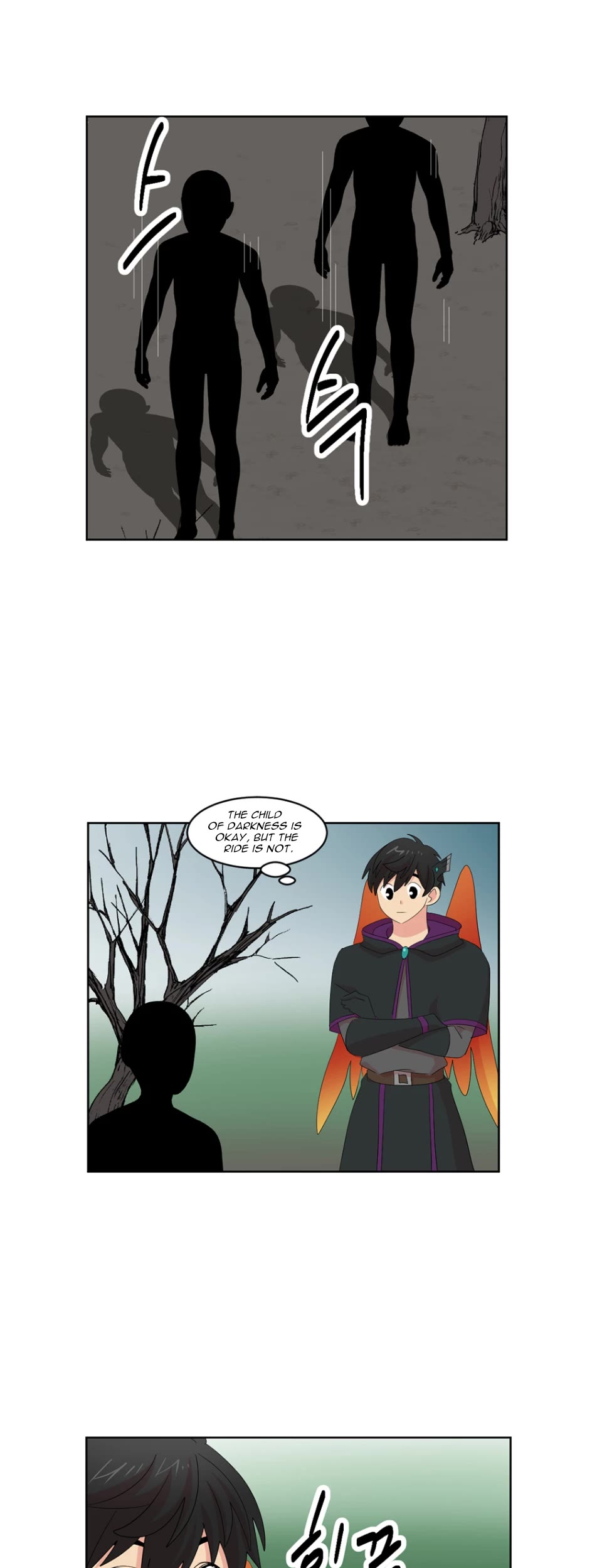 Reader (Chang Han-Yoon) Chapter 186 page 5 - Chapter 186