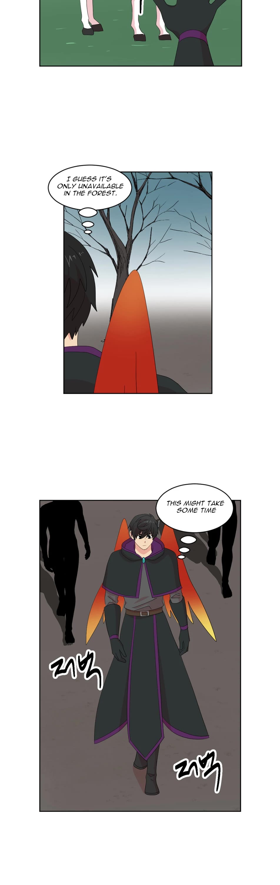 Reader (Chang Han-Yoon) Chapter 186 page 7 - Chapter 186