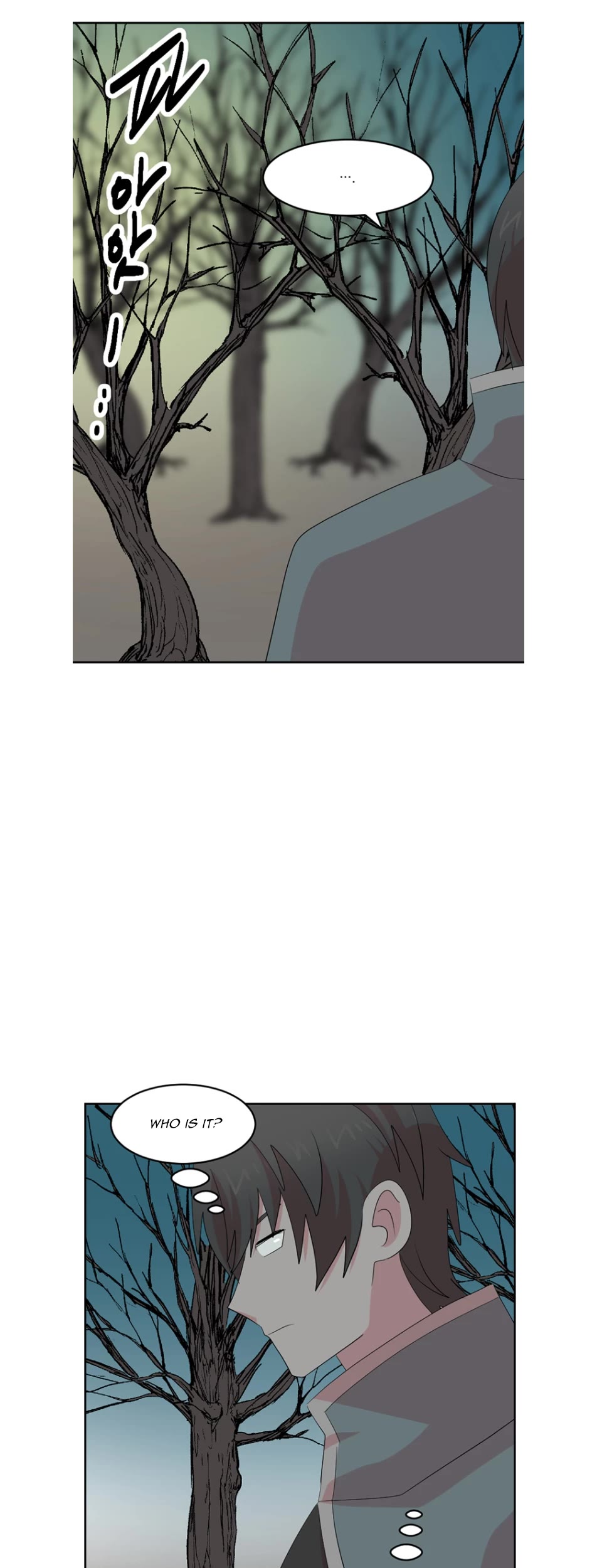 Reader (Chang Han-Yoon) Chapter 187 page 15 - Chapter 187