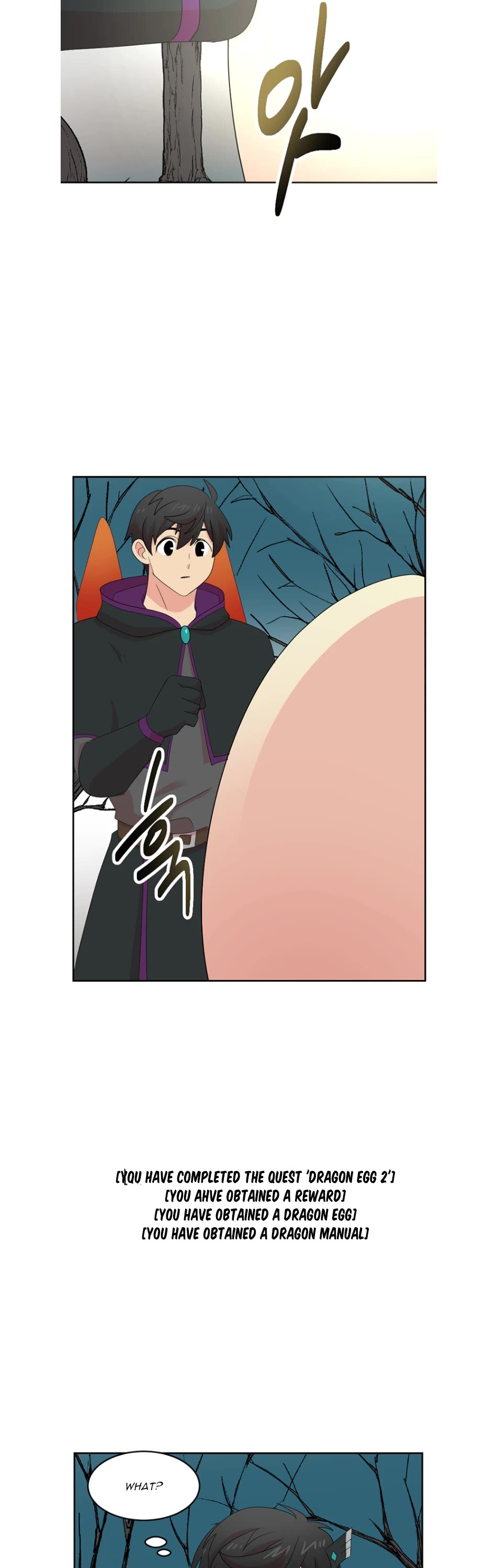 Reader (Chang Han-Yoon) Chapter 187 page 27 - Chapter 187