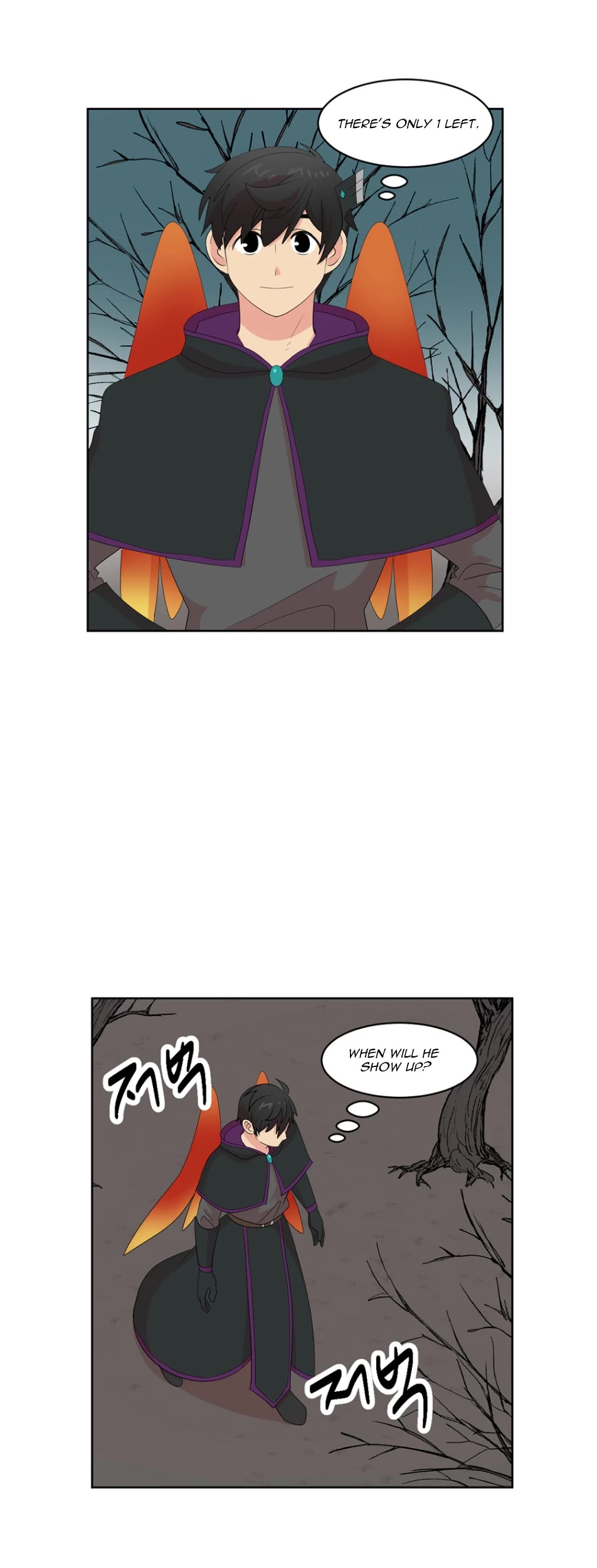 Reader (Chang Han-Yoon) Chapter 187 page 6 - Chapter 187