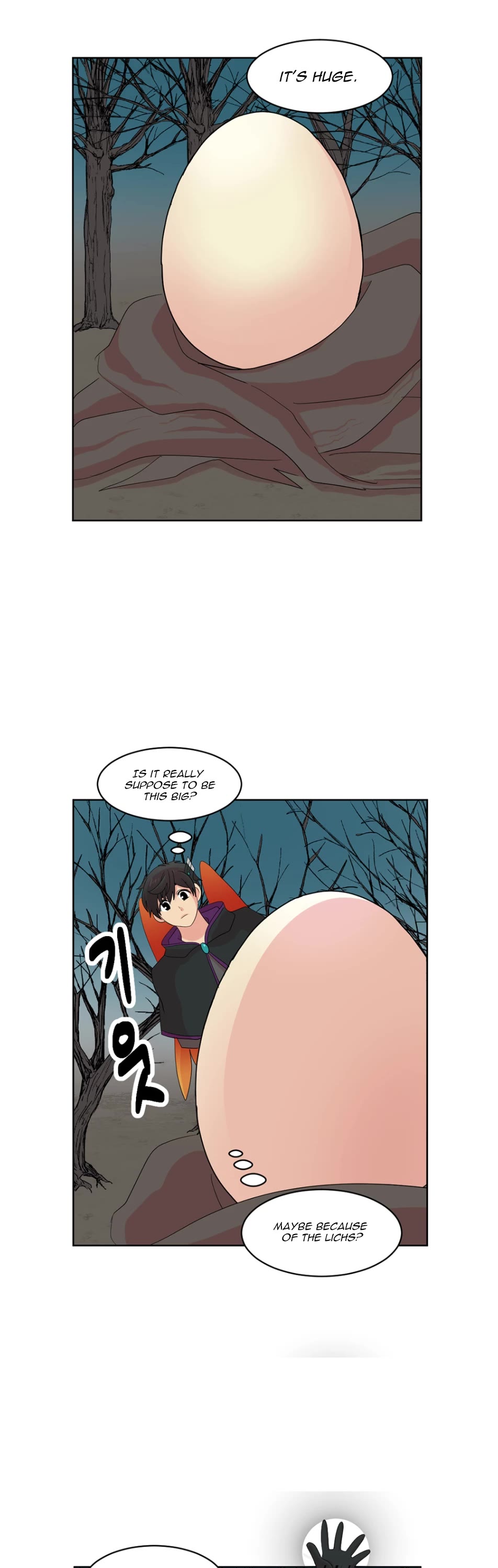 Reader (Chang Han-Yoon) Chapter 187 page 9 - Chapter 187