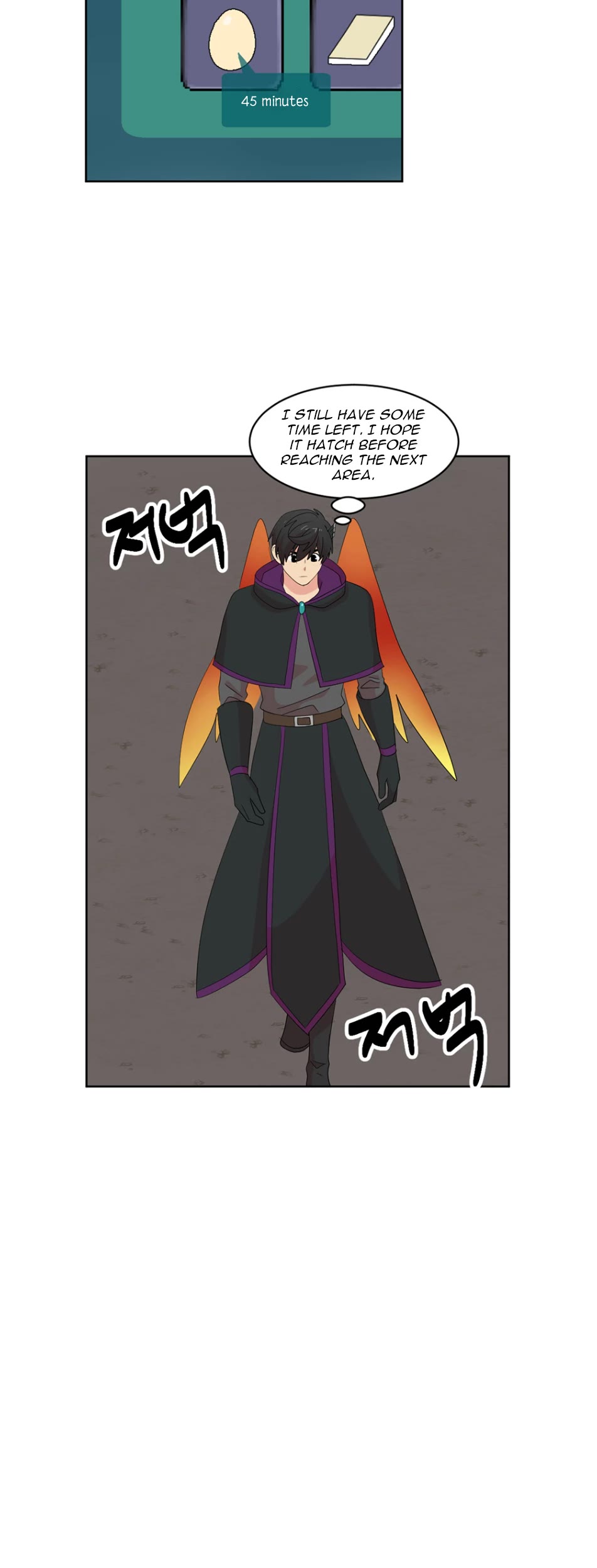 Reader (Chang Han-Yoon) Chapter 188 page 15 - Chapter 188