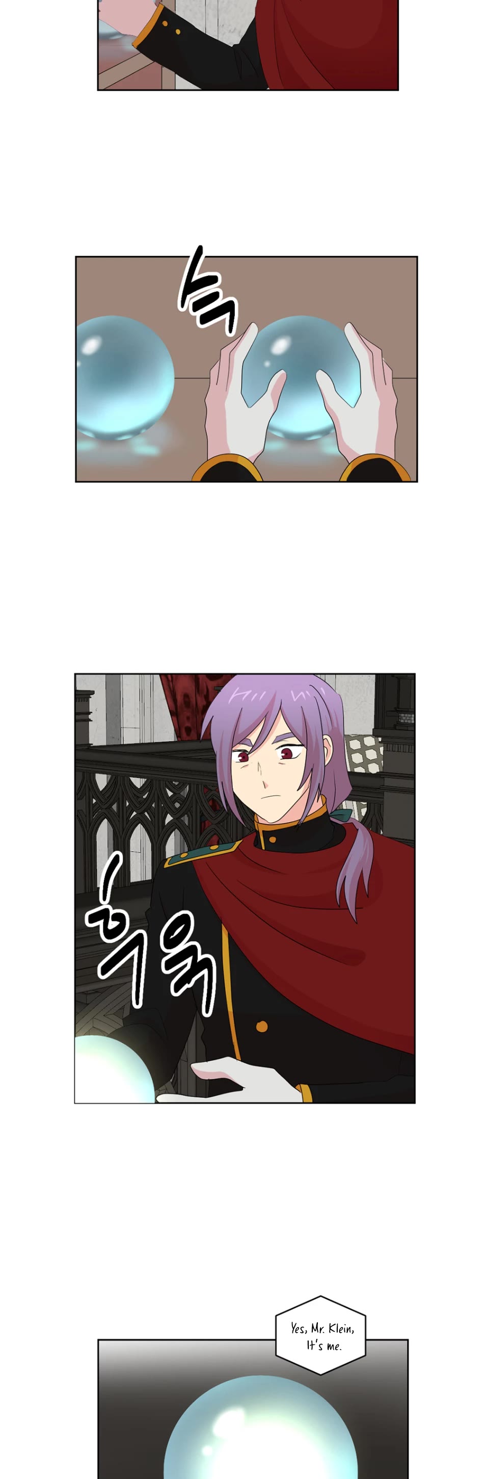 Reader (Chang Han-Yoon) Chapter 188 page 20 - Chapter 188