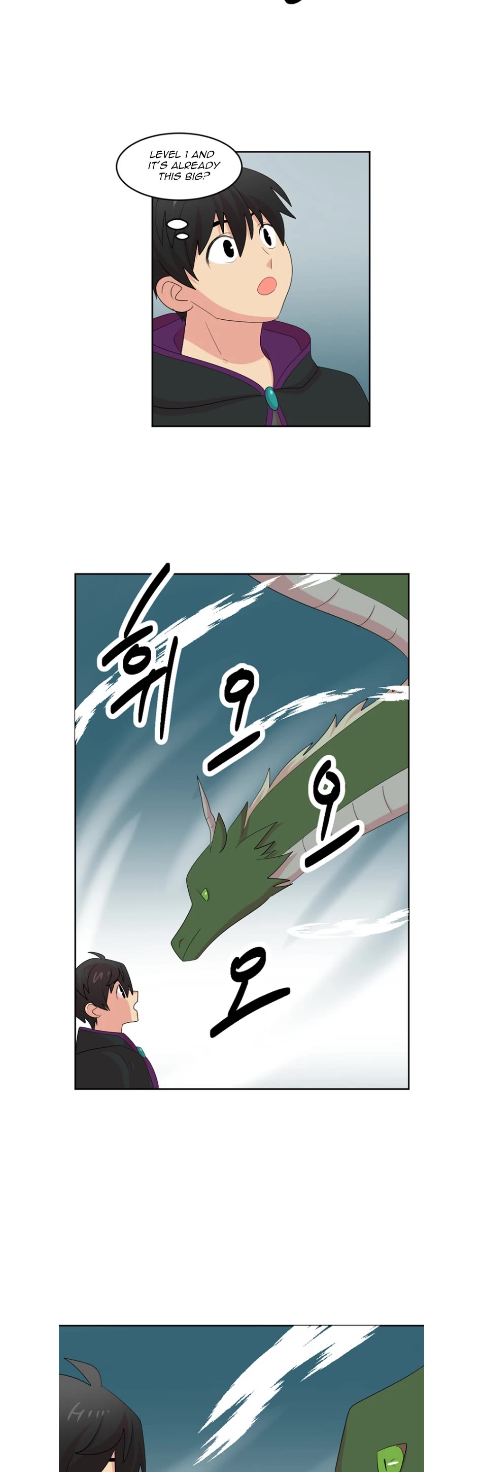 Reader (Chang Han-Yoon) Chapter 188 page 30 - Chapter 188