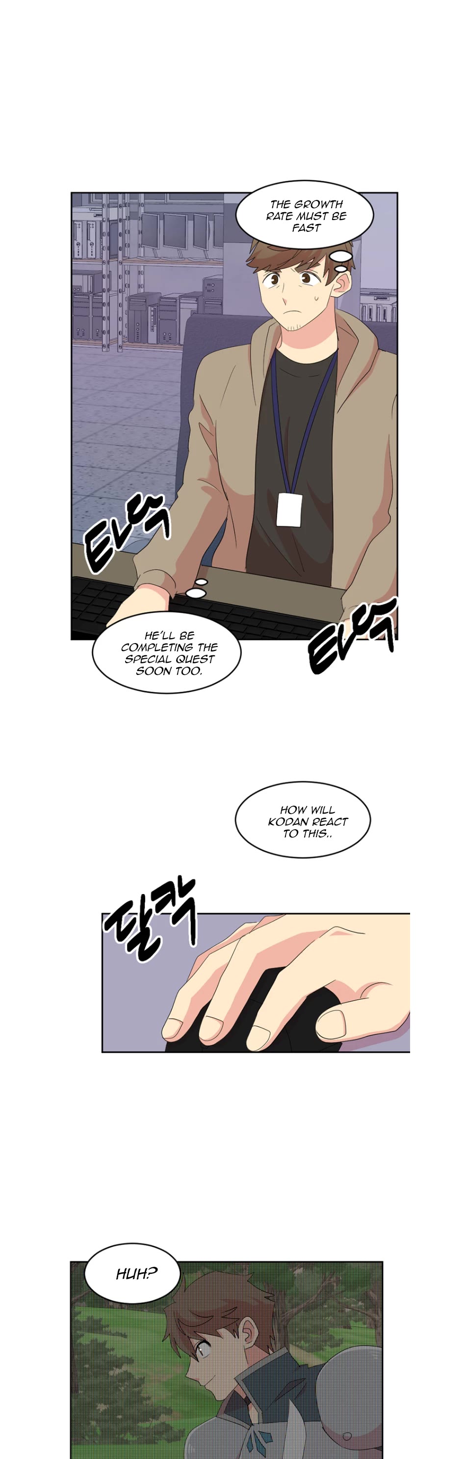 Reader (Chang Han-Yoon) Chapter 188 page 4 - Chapter 188