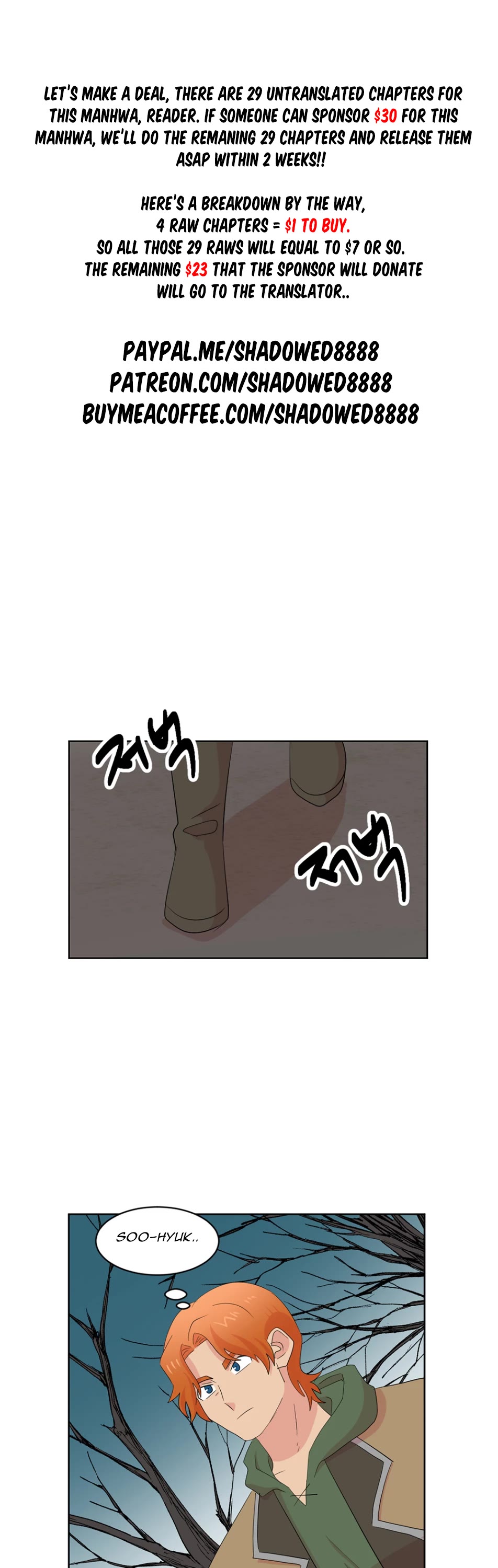 Reader (Chang Han-Yoon) Chapter 189 page 1 - Chapter 189
