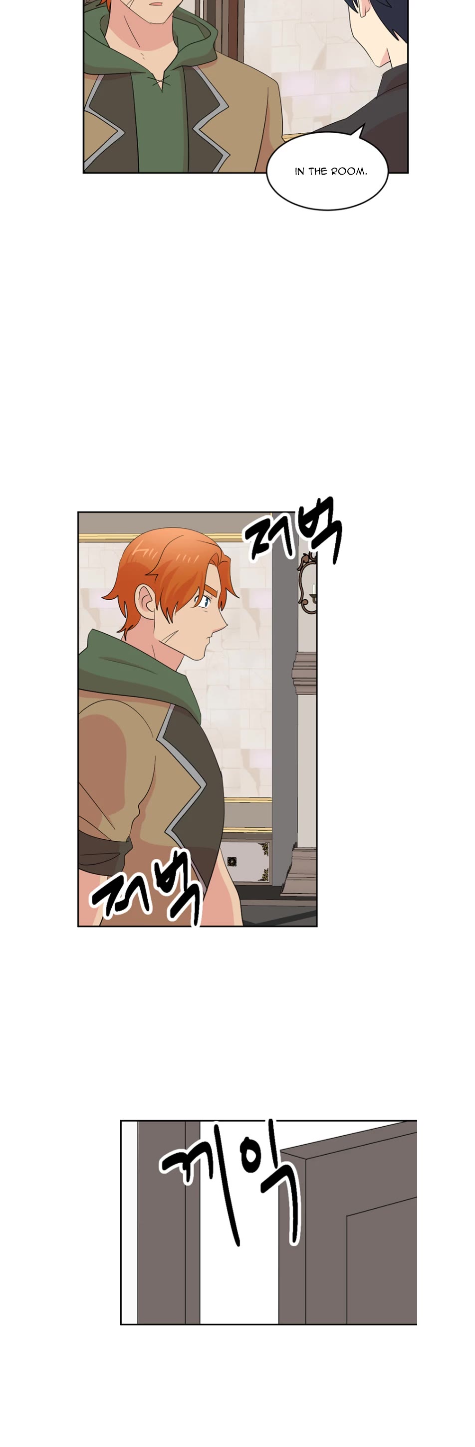 Reader (Chang Han-Yoon) Chapter 189 page 10 - Chapter 189