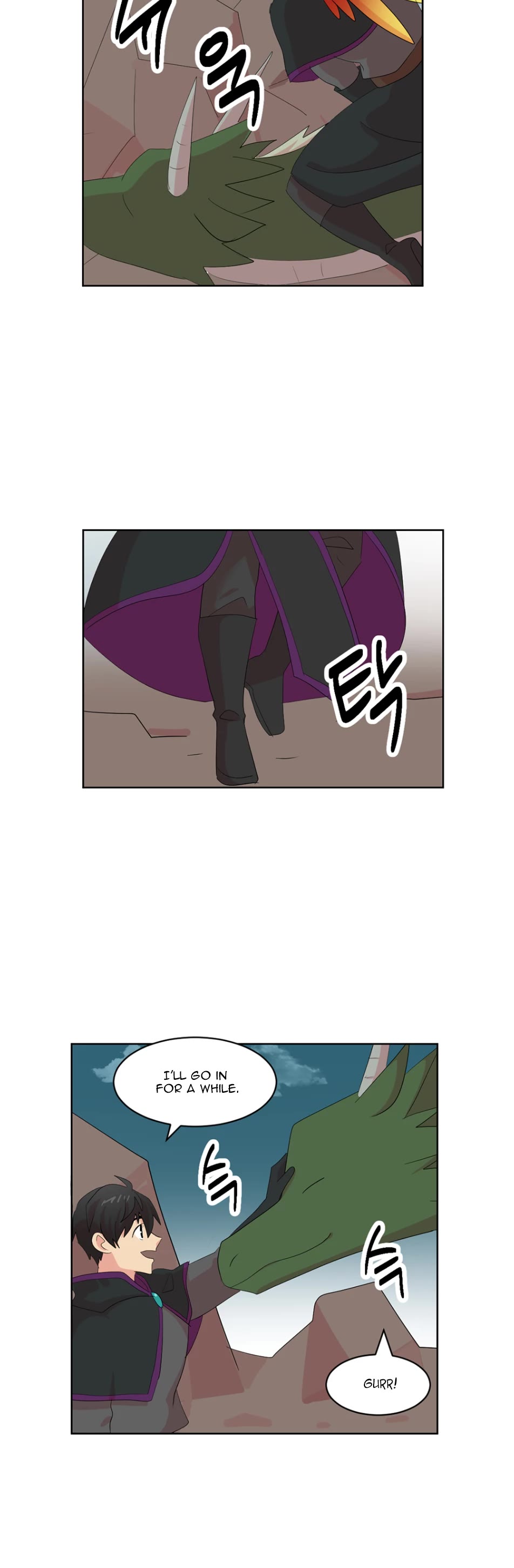 Reader (Chang Han-Yoon) Chapter 189 page 19 - Chapter 189