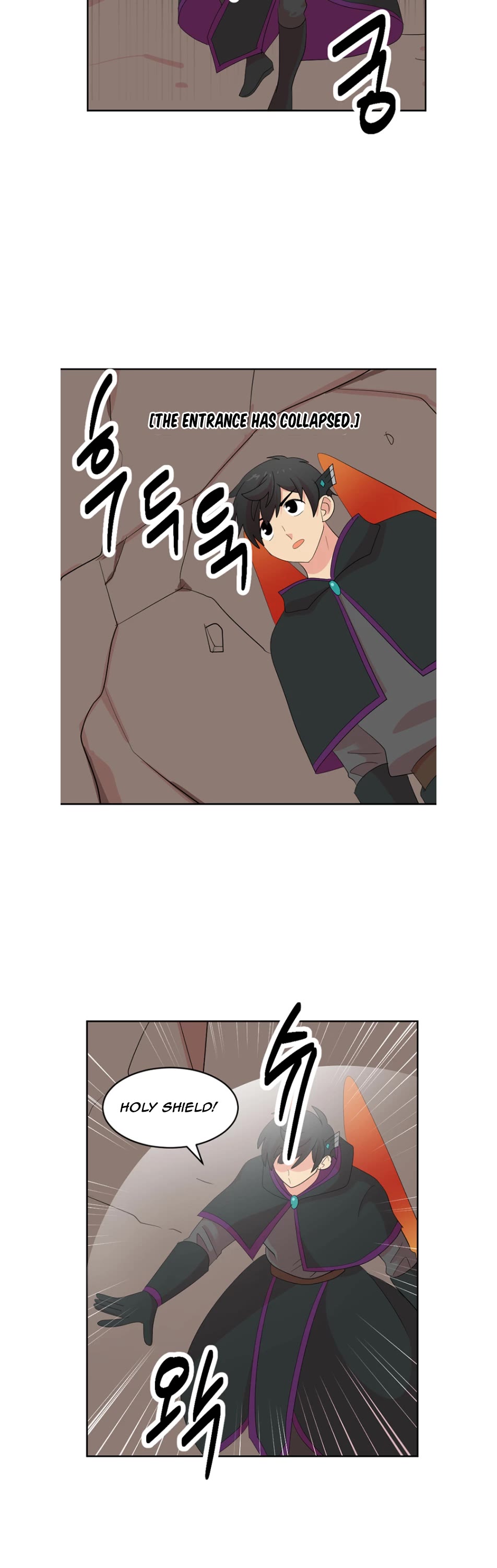 Reader (Chang Han-Yoon) Chapter 189 page 26 - Chapter 189
