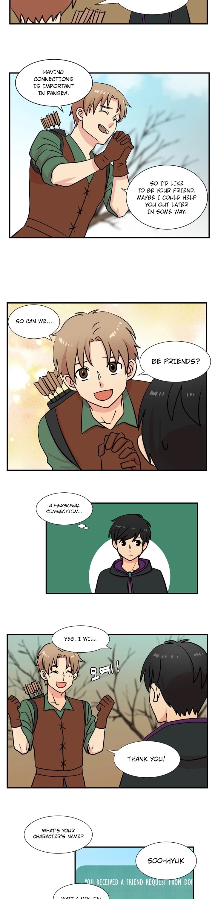 Reader (Chang Han-Yoon) Chapter 19 page 12 - Chapter 19
