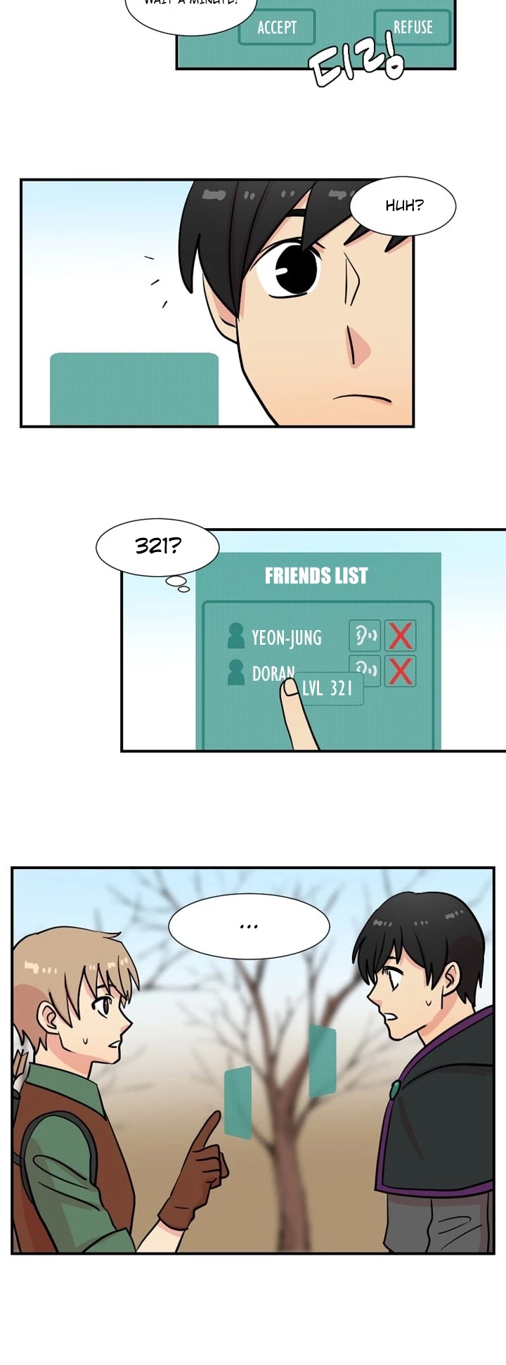 Reader (Chang Han-Yoon) Chapter 19 page 13 - Chapter 19