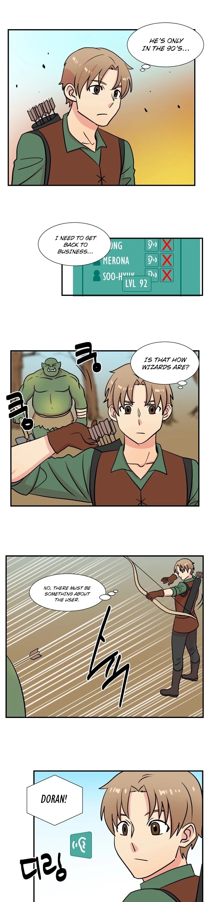 Reader (Chang Han-Yoon) Chapter 19 page 15 - Chapter 19
