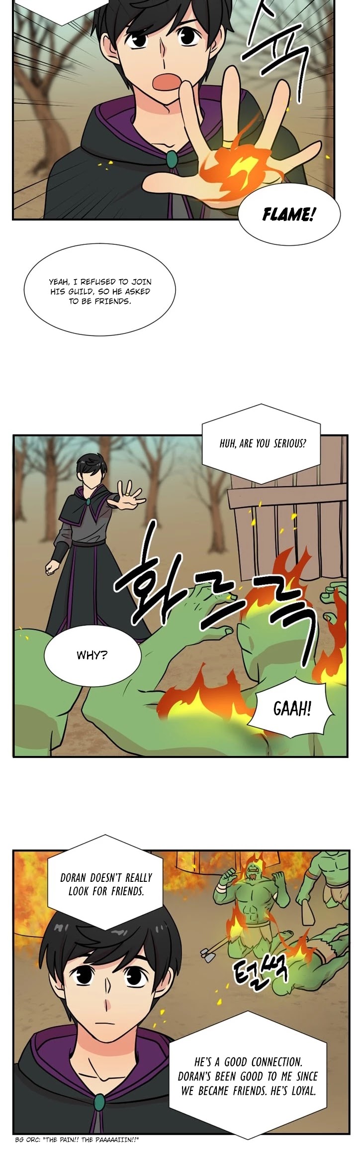 Reader (Chang Han-Yoon) Chapter 19 page 17 - Chapter 19