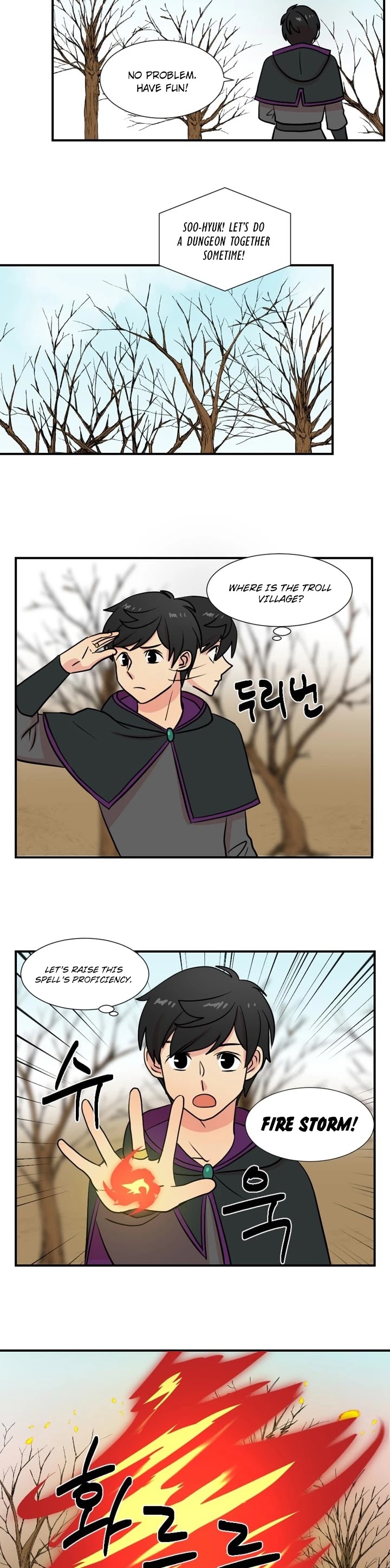 Reader (Chang Han-Yoon) Chapter 19 page 19 - Chapter 19