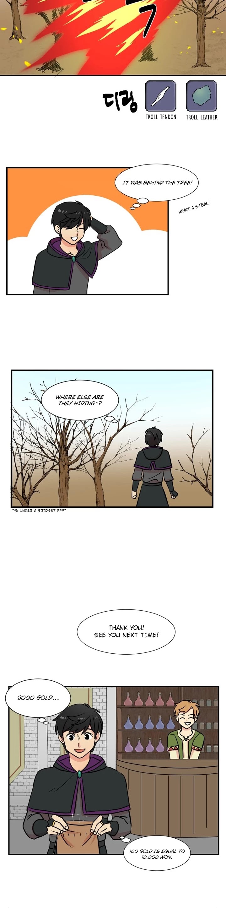 Reader (Chang Han-Yoon) Chapter 19 page 20 - Chapter 19
