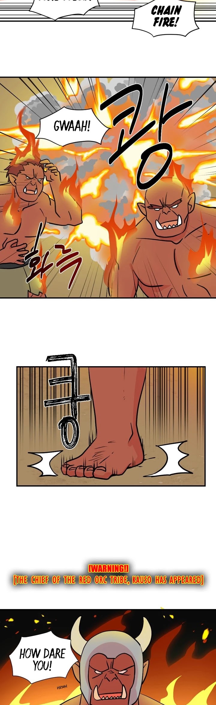Reader (Chang Han-Yoon) Chapter 19 page 6 - Chapter 19