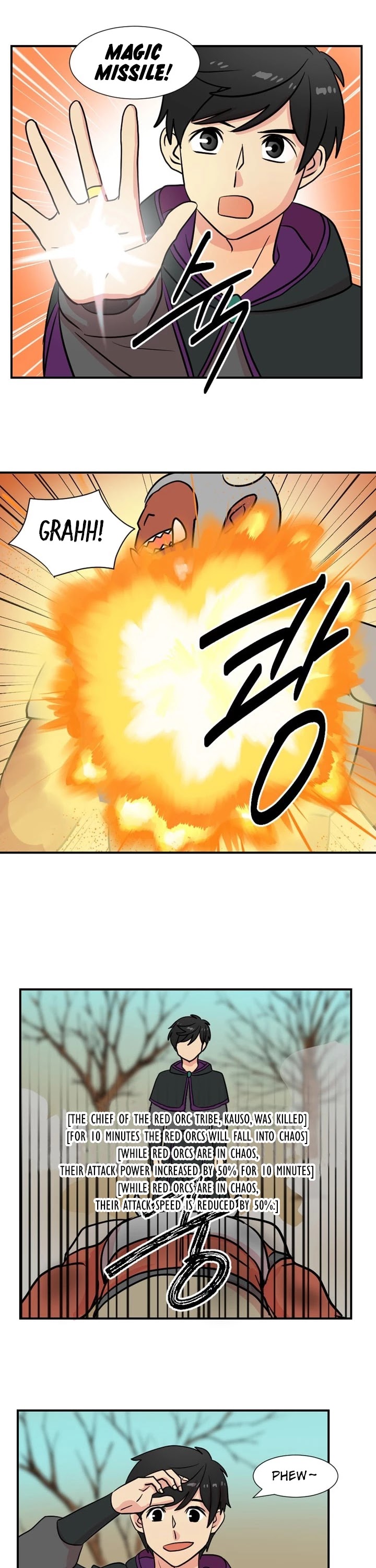Reader (Chang Han-Yoon) Chapter 19 page 8 - Chapter 19