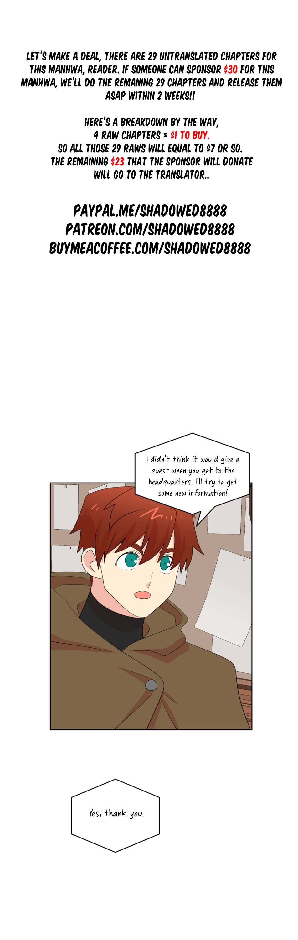 Reader (Chang Han-Yoon) Chapter 190 page 1 - Chapter 190