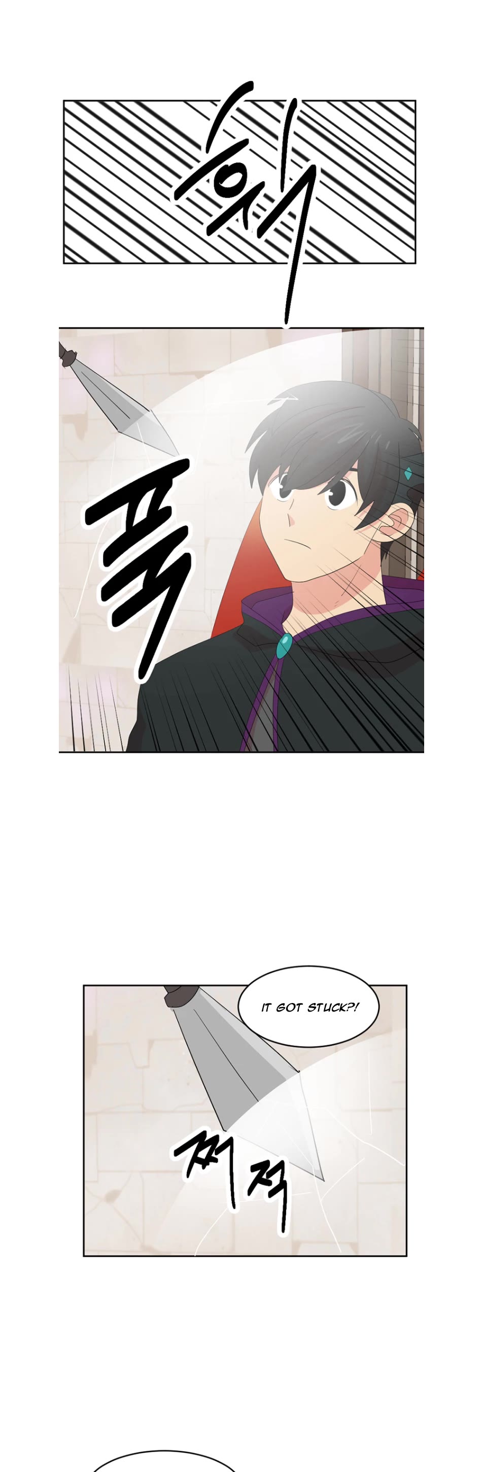 Reader (Chang Han-Yoon) Chapter 190 page 10 - Chapter 190
