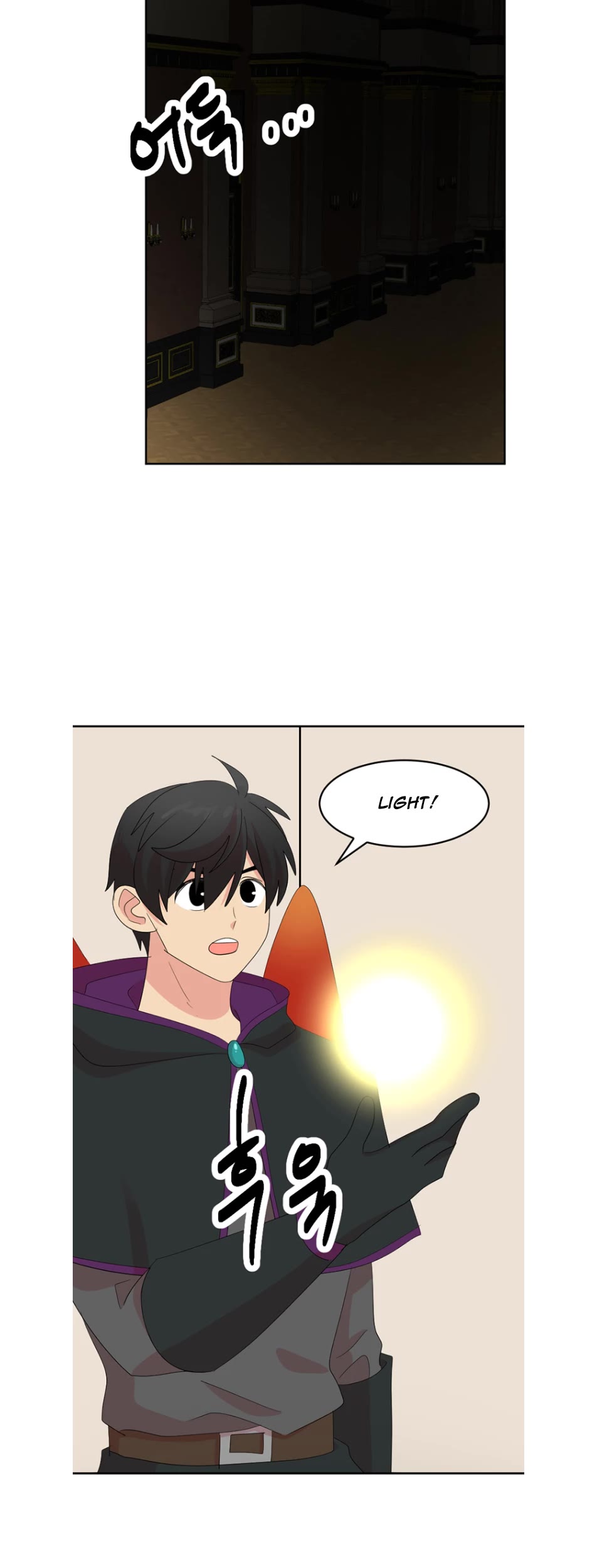Reader (Chang Han-Yoon) Chapter 190 page 15 - Chapter 190