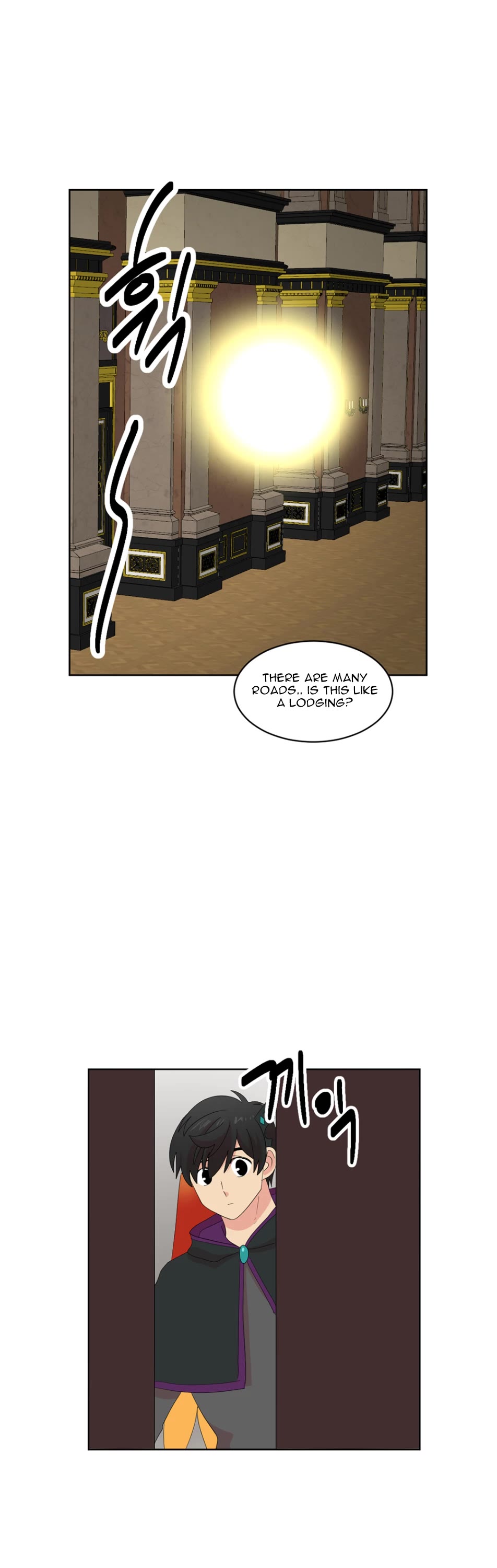 Reader (Chang Han-Yoon) Chapter 190 page 16 - Chapter 190
