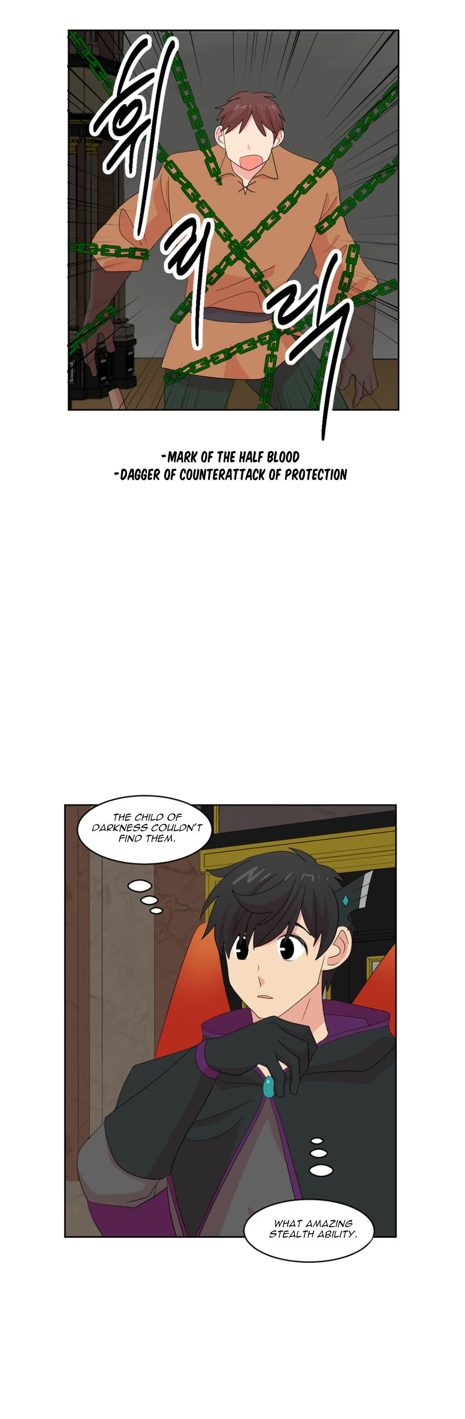 Reader (Chang Han-Yoon) Chapter 190 page 20 - Chapter 190