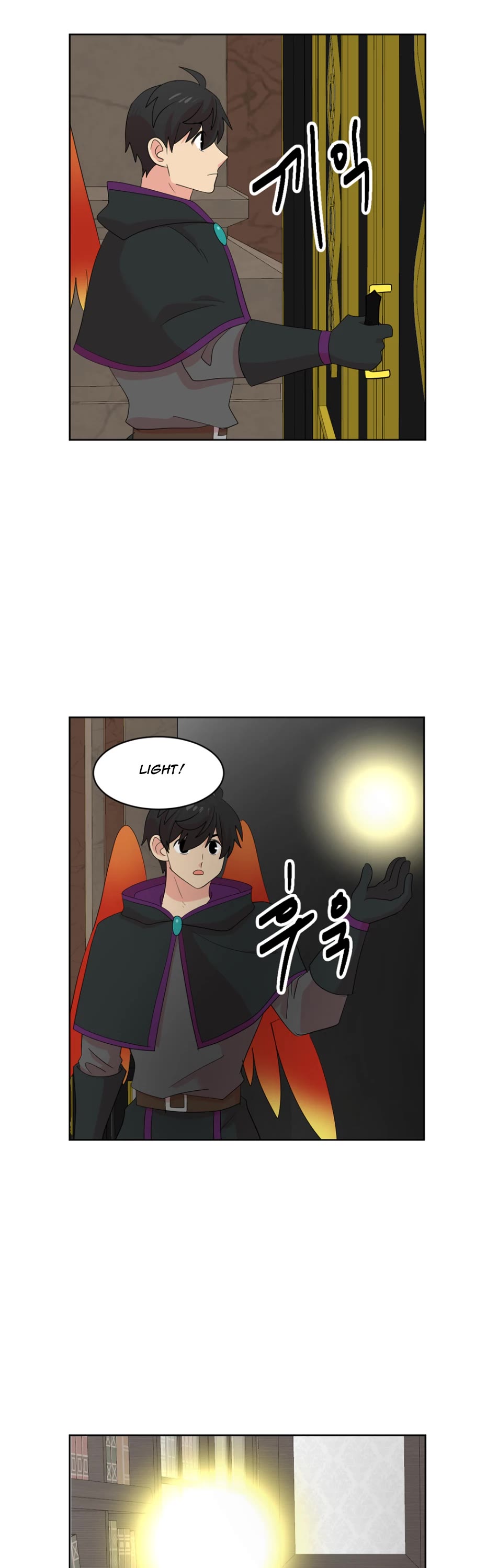 Reader (Chang Han-Yoon) Chapter 190 page 21 - Chapter 190