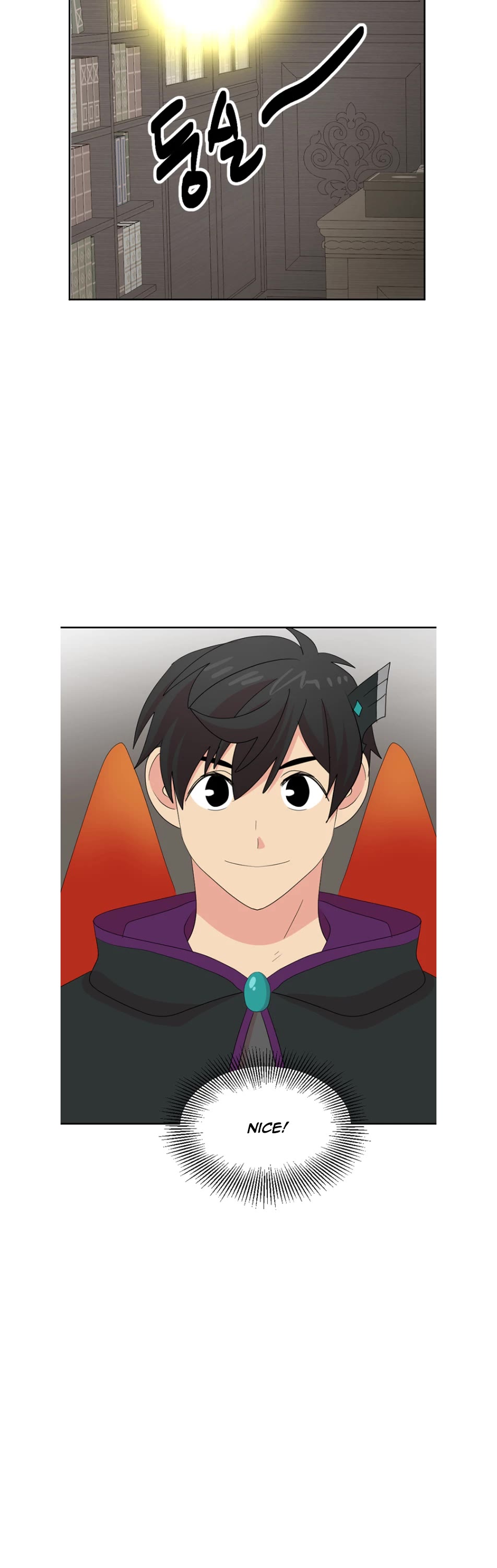 Reader (Chang Han-Yoon) Chapter 190 page 22 - Chapter 190