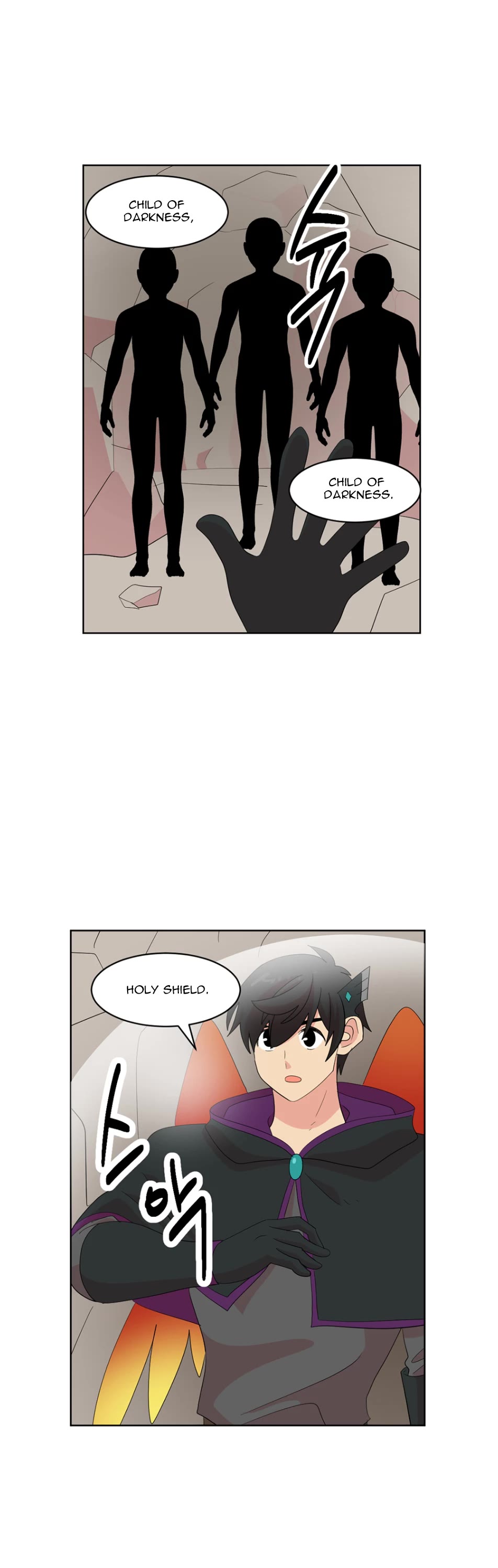Reader (Chang Han-Yoon) Chapter 190 page 3 - Chapter 190
