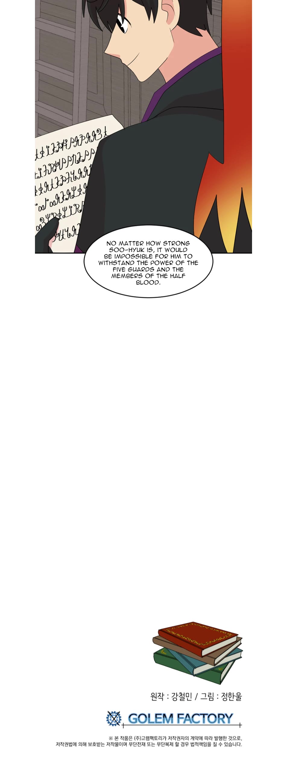 Reader (Chang Han-Yoon) Chapter 190 page 30 - Chapter 190