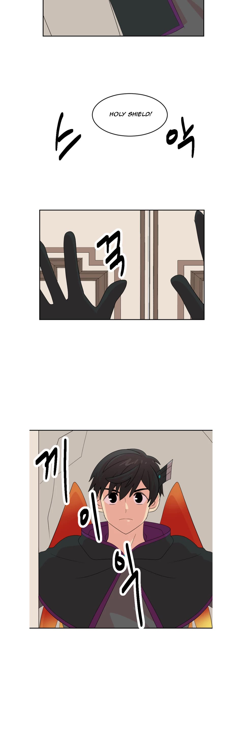 Reader (Chang Han-Yoon) Chapter 190 page 9 - Chapter 190