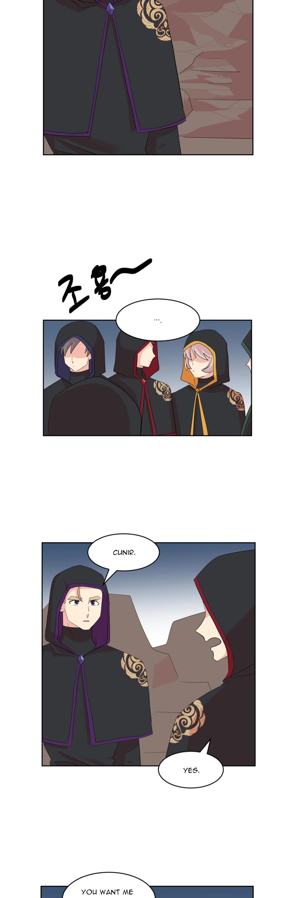 Reader (Chang Han-Yoon) Chapter 191 page 10 - Chapter 191
