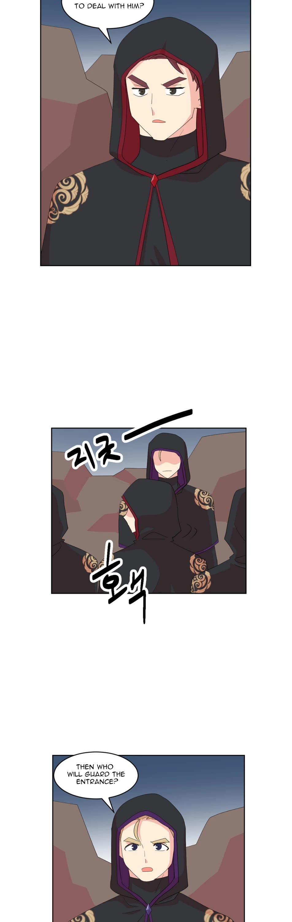 Reader (Chang Han-Yoon) Chapter 191 page 11 - Chapter 191