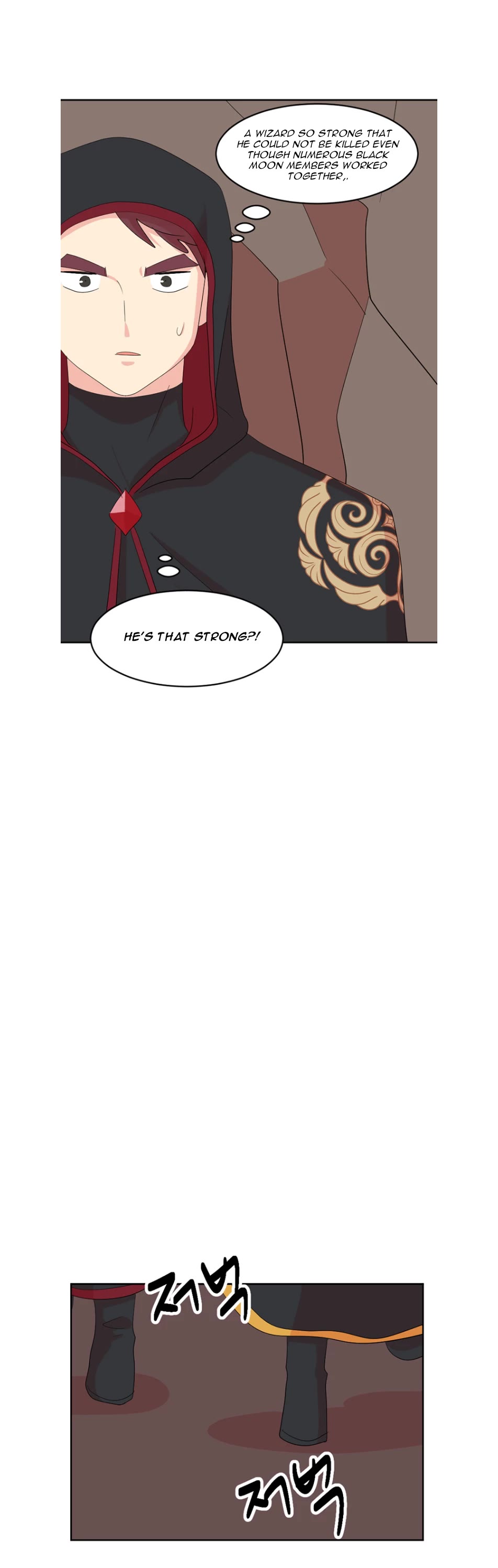 Reader (Chang Han-Yoon) Chapter 191 page 18 - Chapter 191