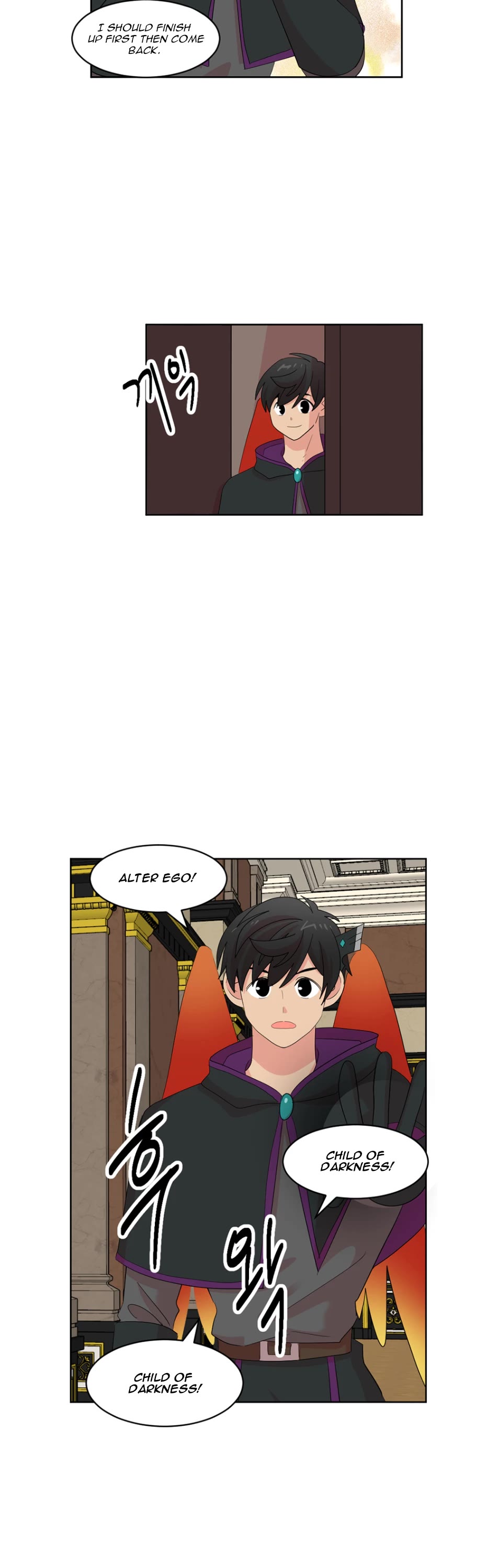 Reader (Chang Han-Yoon) Chapter 191 page 2 - Chapter 191