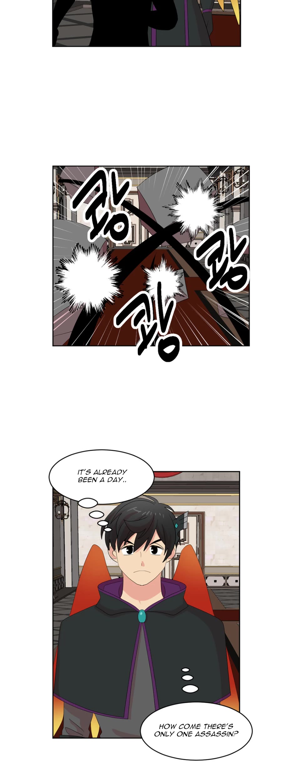Reader (Chang Han-Yoon) Chapter 191 page 25 - Chapter 191