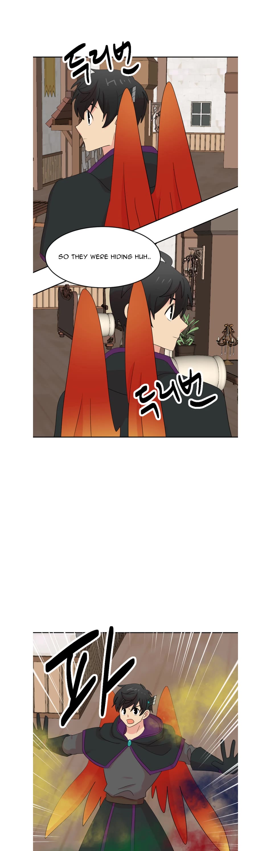 Reader (Chang Han-Yoon) Chapter 191 page 29 - Chapter 191