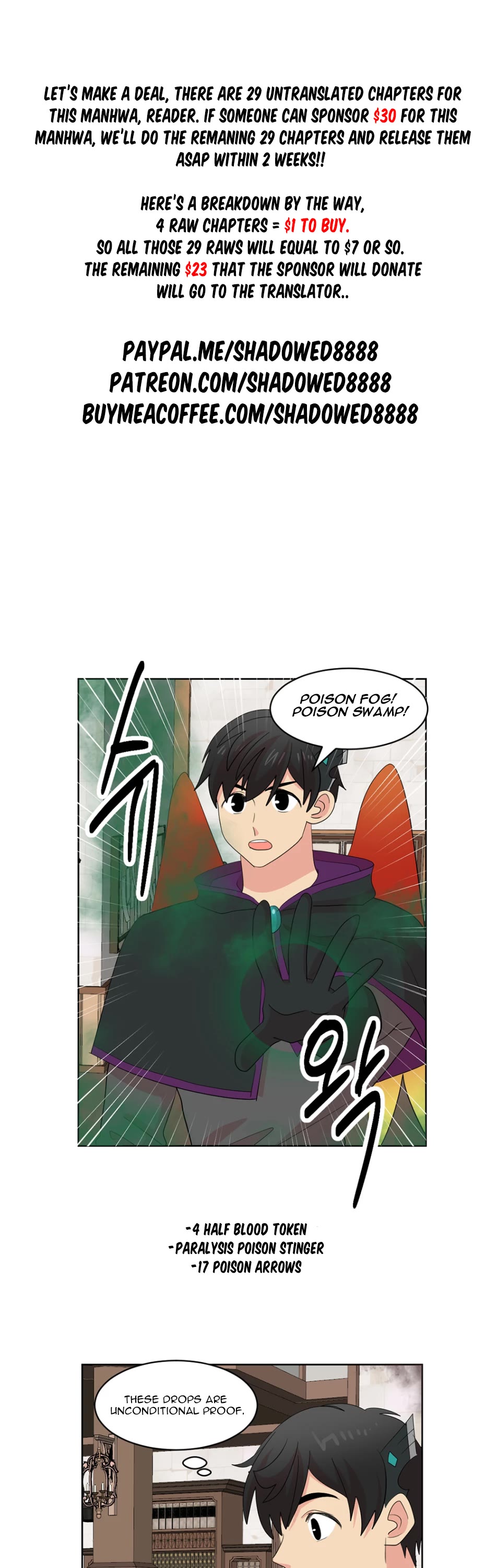 Reader (Chang Han-Yoon) Chapter 192 page 1 - Chapter 192