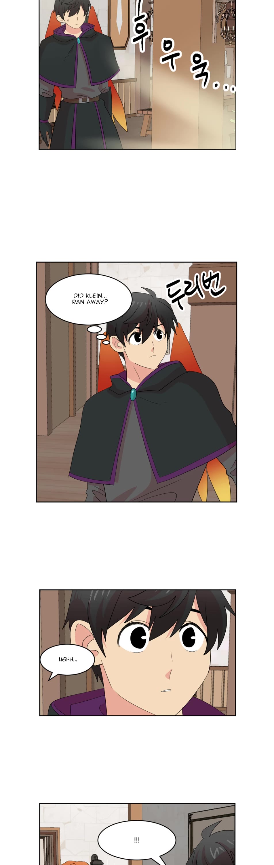 Reader (Chang Han-Yoon) Chapter 192 page 13 - Chapter 192