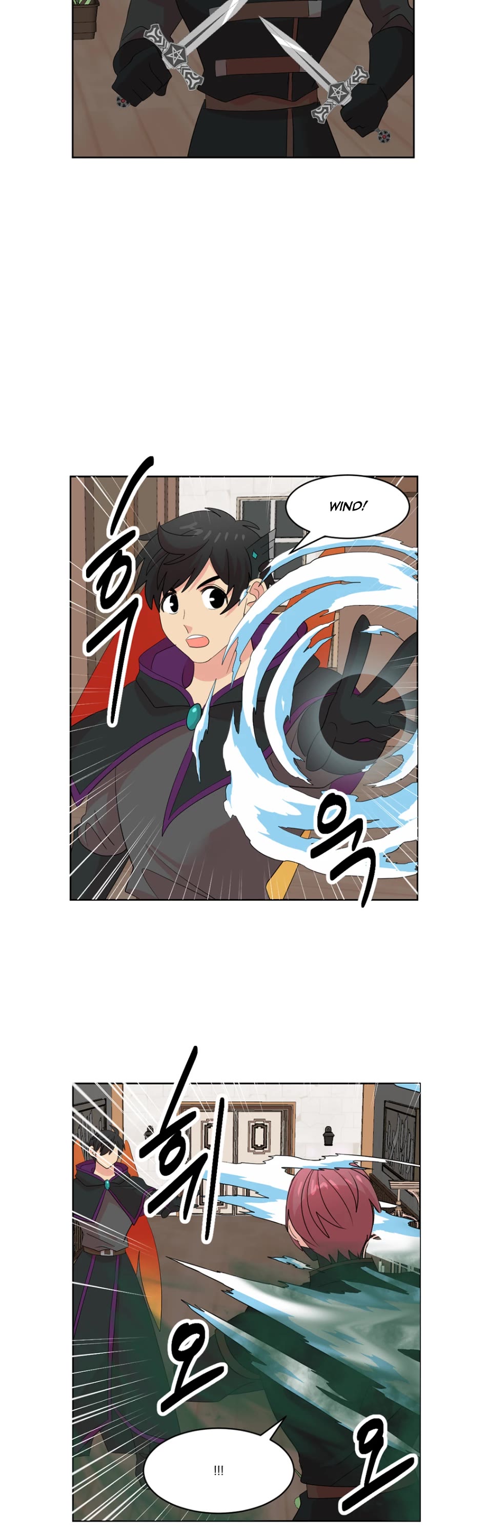 Reader (Chang Han-Yoon) Chapter 192 page 3 - Chapter 192
