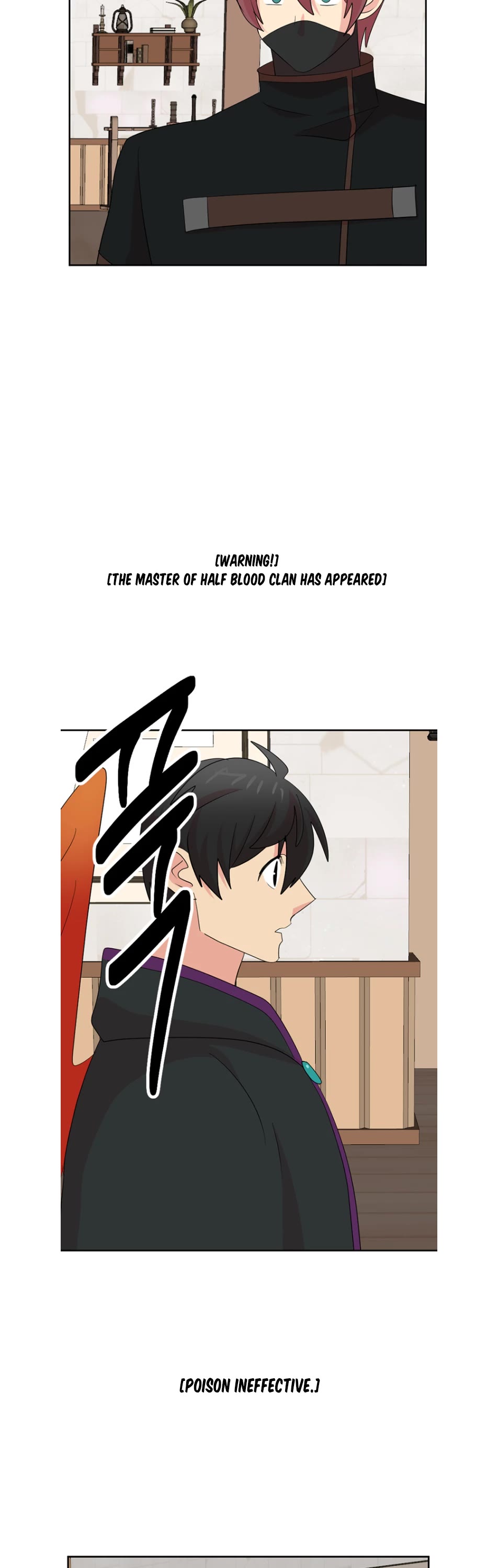 Reader (Chang Han-Yoon) Chapter 192 page 7 - Chapter 192
