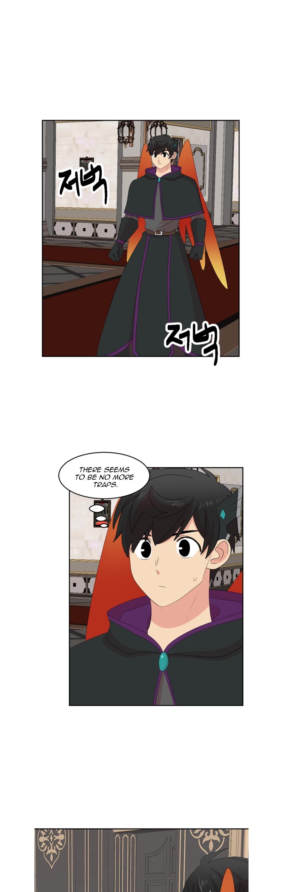 Reader (Chang Han-Yoon) Chapter 193 page 1 - Chapter 193