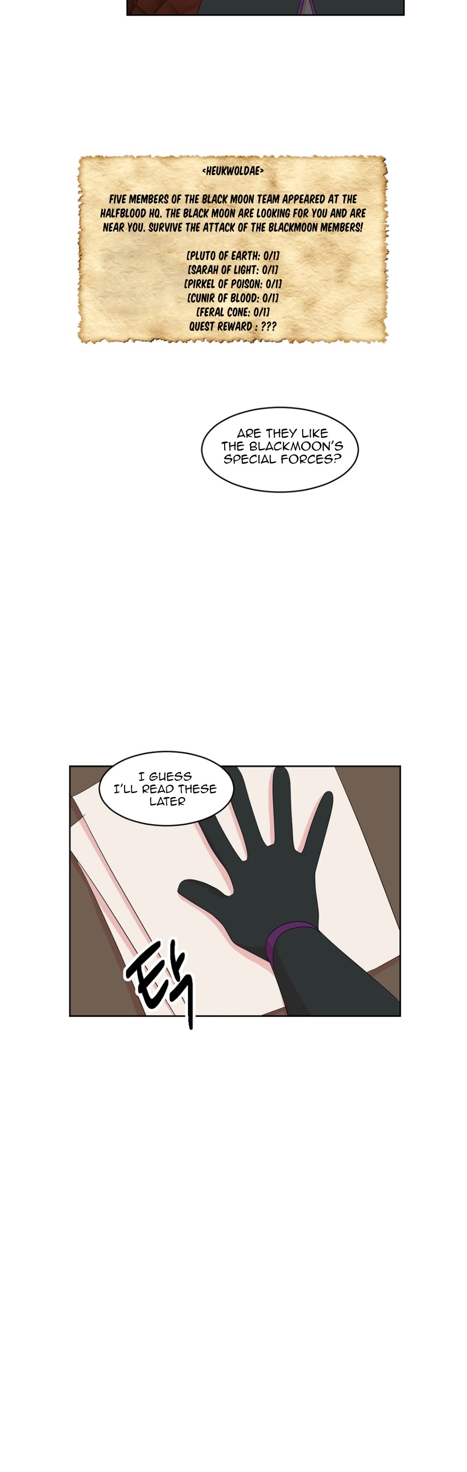 Reader (Chang Han-Yoon) Chapter 193 page 13 - Chapter 193